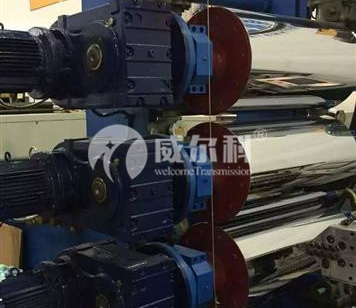 塑料機(jī)械用什么品牌的減速機(jī)好？威爾科