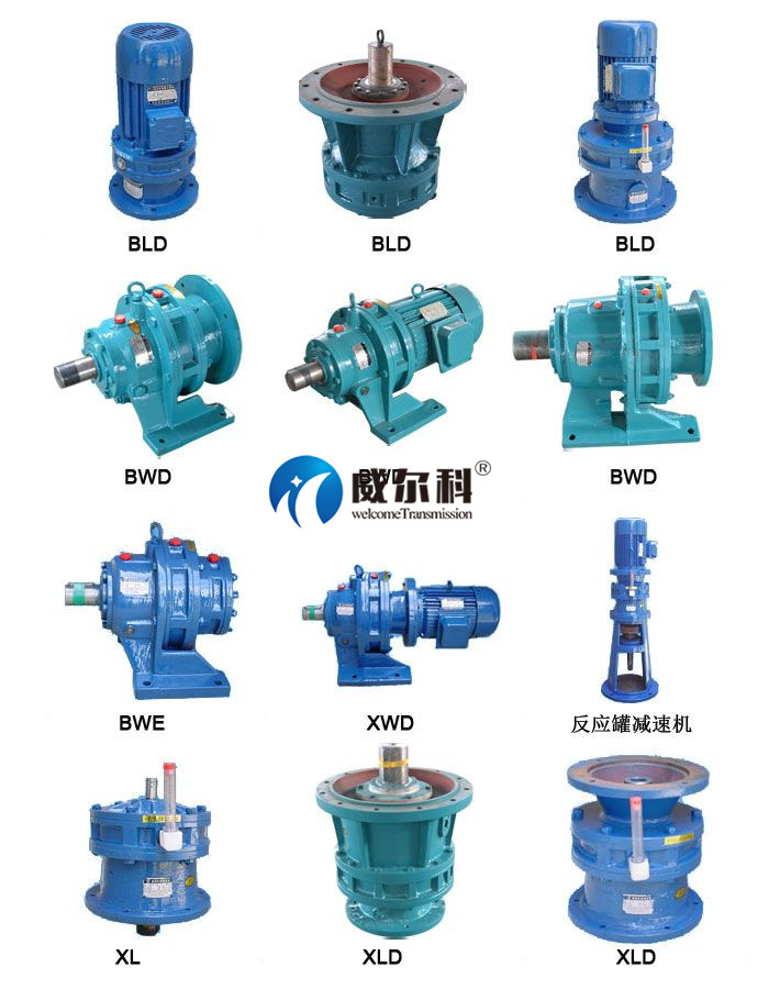 mmexport1499581849570.jpg mmexport1499581849570.jpg